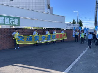 街頭広報6.jpg